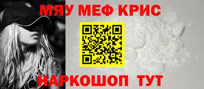 прущие грибы Ликино-Дулёво
