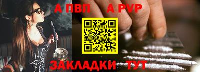 прущие грибы Ликино-Дулёво