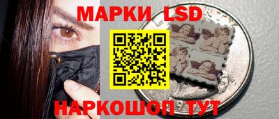 бутират Ливны
