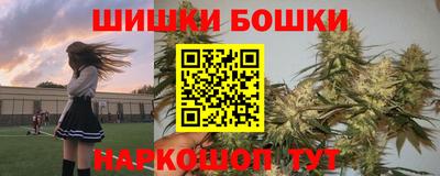 прущие грибы Ликино-Дулёво