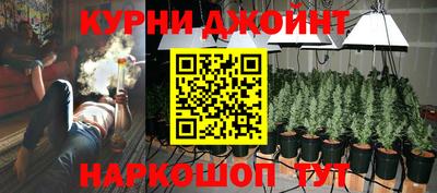 эйфоретик Лесосибирск