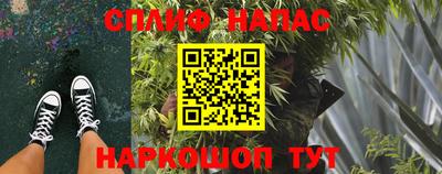 эйфоретик Лесосибирск