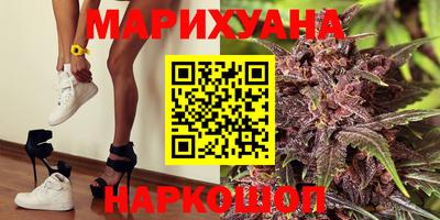 прущие грибы Ликино-Дулёво