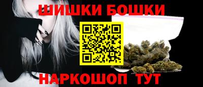бутират Ливны