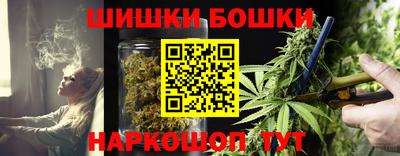 прущие грибы Ликино-Дулёво