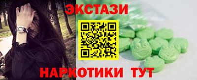 прущие грибы Ликино-Дулёво