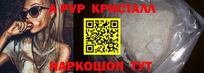 прущие грибы Ликино-Дулёво