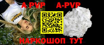 прущие грибы Ликино-Дулёво