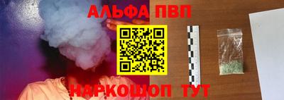 прущие грибы Ликино-Дулёво