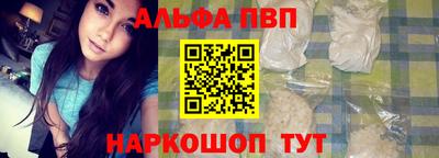 прущие грибы Ликино-Дулёво