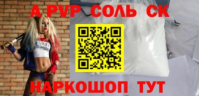 прущие грибы Ликино-Дулёво