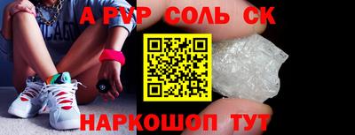 прущие грибы Ликино-Дулёво