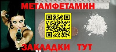 прущие грибы Ликино-Дулёво