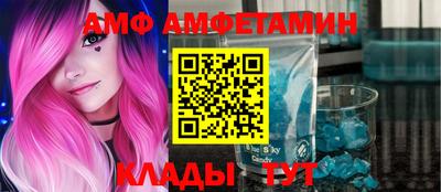 прущие грибы Ликино-Дулёво