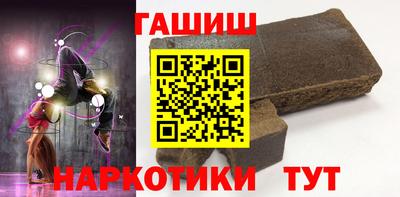 эйфоретик Лесосибирск