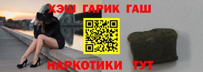 прущие грибы Ликино-Дулёво