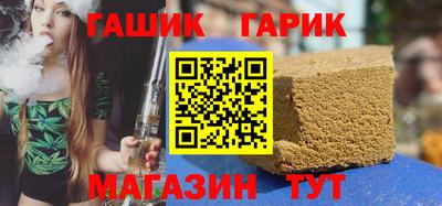 эйфоретик Лесосибирск
