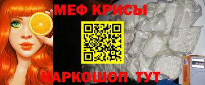 прущие грибы Ликино-Дулёво