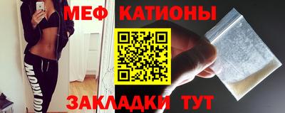 прущие грибы Ликино-Дулёво