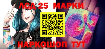 эйфоретик Лесосибирск